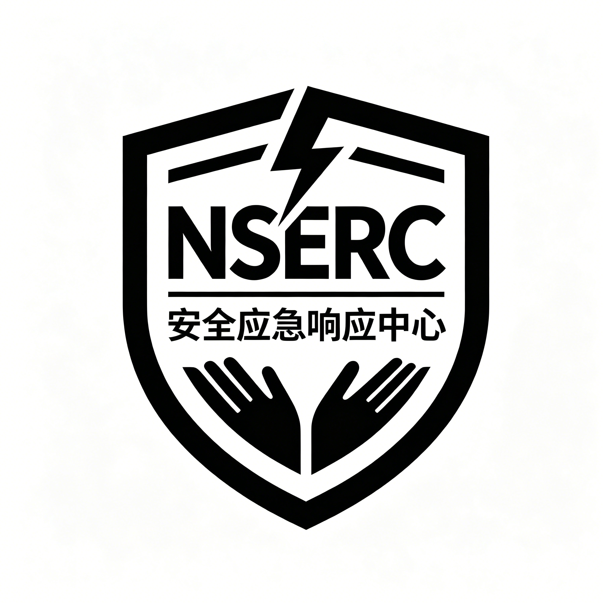 NSERC